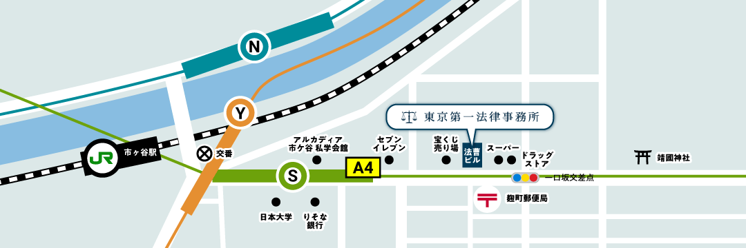 事務所近隣マップ